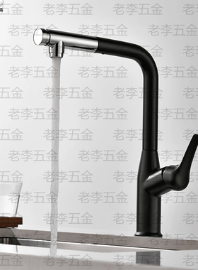 无铅铜抽拉厨房龙头 korex+np+pex