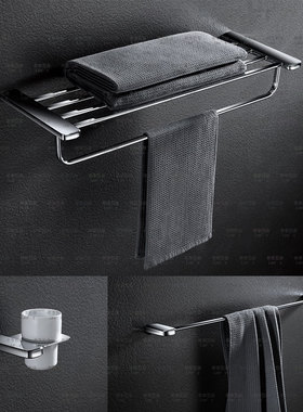 LD系列挂件 六星级pvd真空电镀