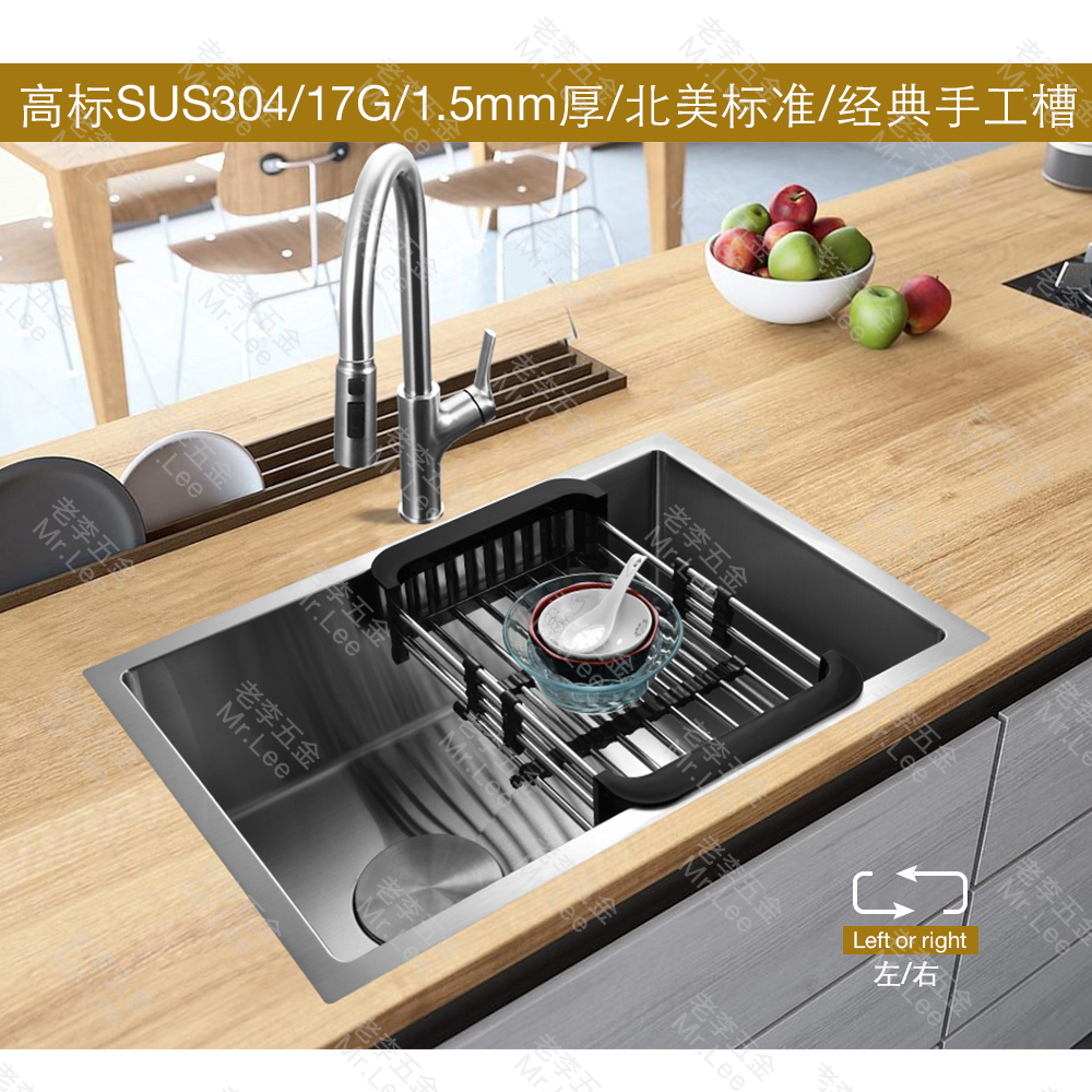 oem德国厚度标准304手工水槽含镍