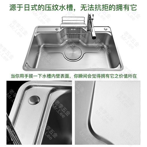 日式3d技能水槽高分子纳米