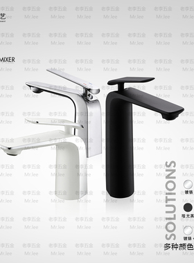 GK  Citec阀芯 NP网嘴 全进口配件面盆龙头