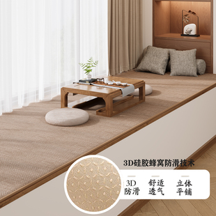 飘窗垫窗台垫主卧薄款四季通用轻奢高级感2025新款防滑棉麻垫定制