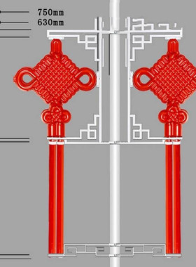 led中国结海亿照明中国结防水