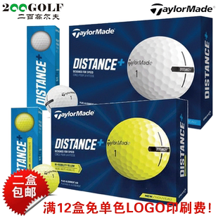 TaylorMade 泰勒梅高尔夫球 DISTANCE+二层球 高尔夫双层球2025款
