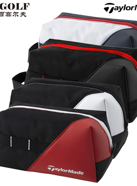 TaylorMade泰勒梅 N94744高尔夫球包 便携时尚百搭手拿包