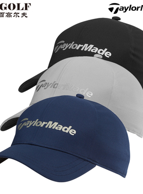 【新款】Taylormade泰勒梅N77465高尔夫球帽男士有顶帽户外运动帽