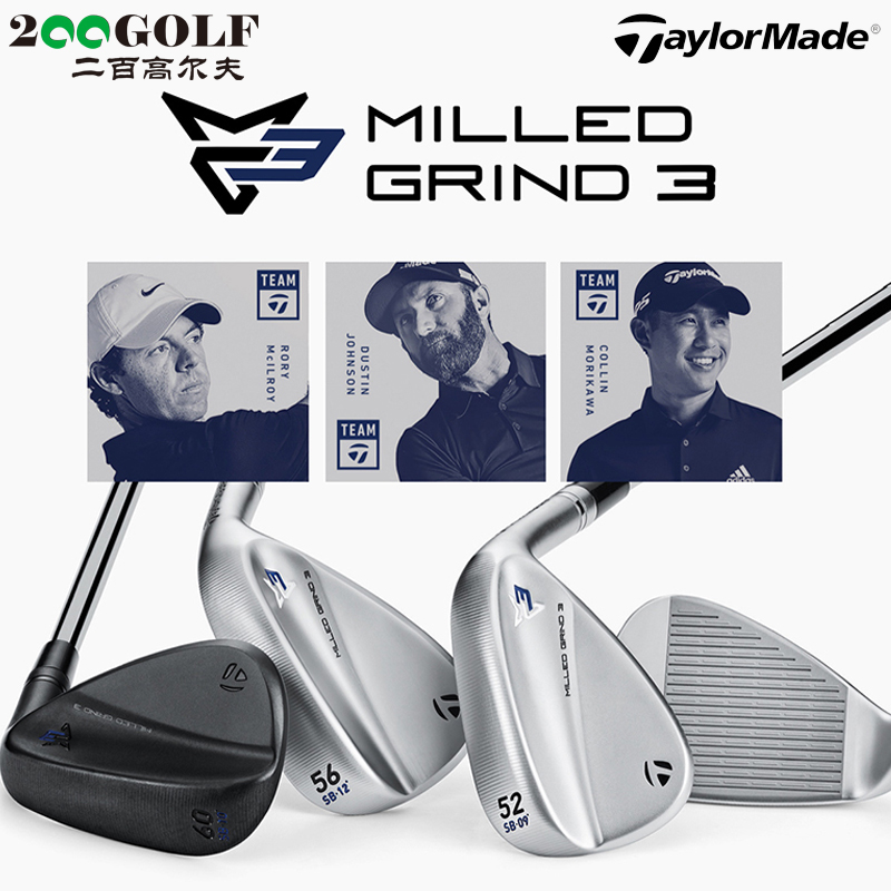 新款沙坑杆Taylormade