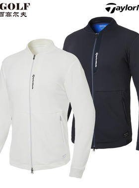 Taylormade泰勒梅U24894高尔夫服装 男长袖防风夹克 休闲运动外套