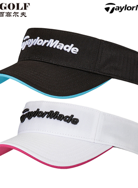 泰勒梅TaylormMade B15990高尔夫球帽 女士无顶帽 女款遮阳球帽