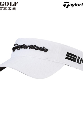 【新款】TaylorMade泰勒梅N78128高尔夫帽子男遮阳防晒帽鸭舌无顶