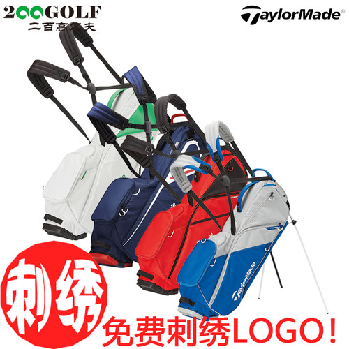 Taylormade泰勒梅高尔夫球包