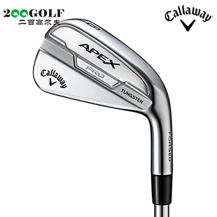 铁杆组高尔夫球杆2021新款 全套职业版 PRO男士 Callaway卡拉威APEX