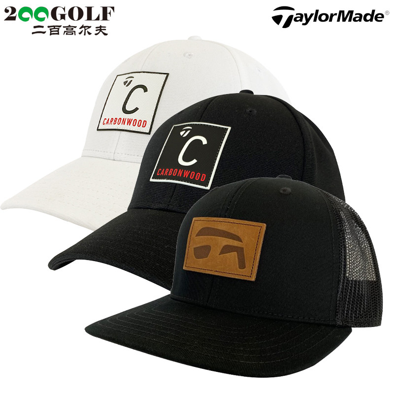 Taylormade泰勒梅V97778高尔夫球帽运动休闲遮阳棒球帽子,运动/瑜伽/健身/球迷用品,高尔夫球帽,淘宝优惠券,粉丝福利购,淘宝优惠卷