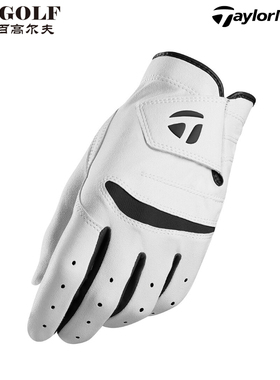 Taylormade泰勒梅N78412 高尔夫手套 青少年防滑透气手套