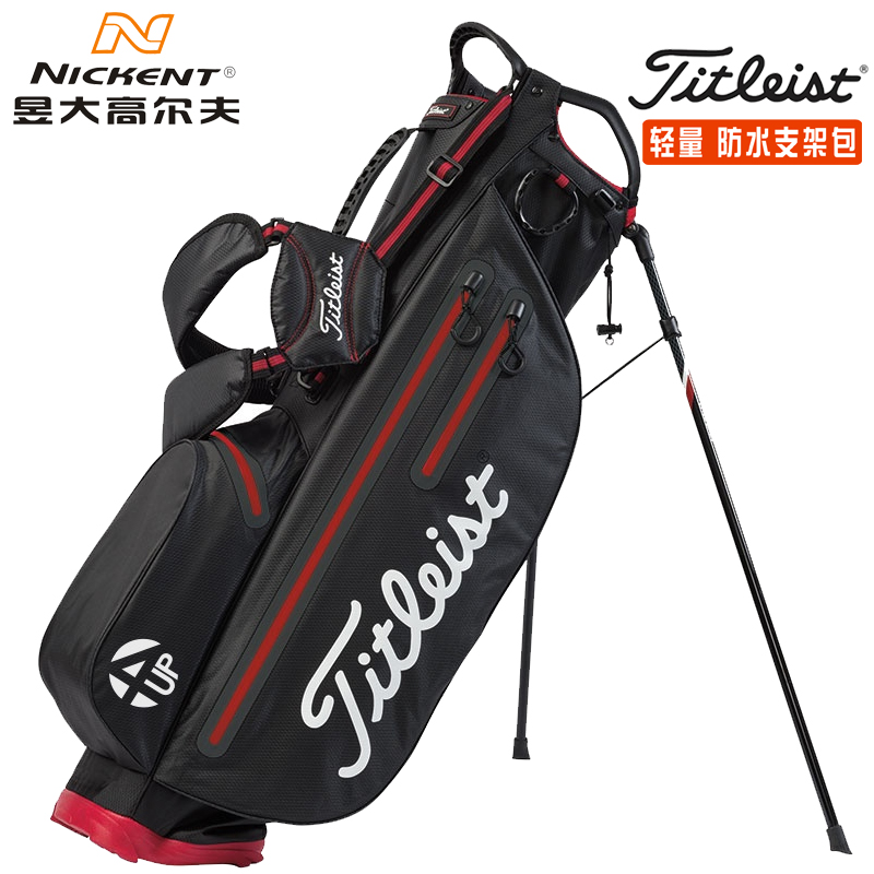 Sac de golf - Ref 45398 Image 4
