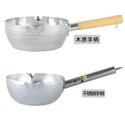 雪平锅铝制木柄不粘煮面粉煮粥煮汤瓢奶锅日本拉面泡面铝锅商用 - 封面