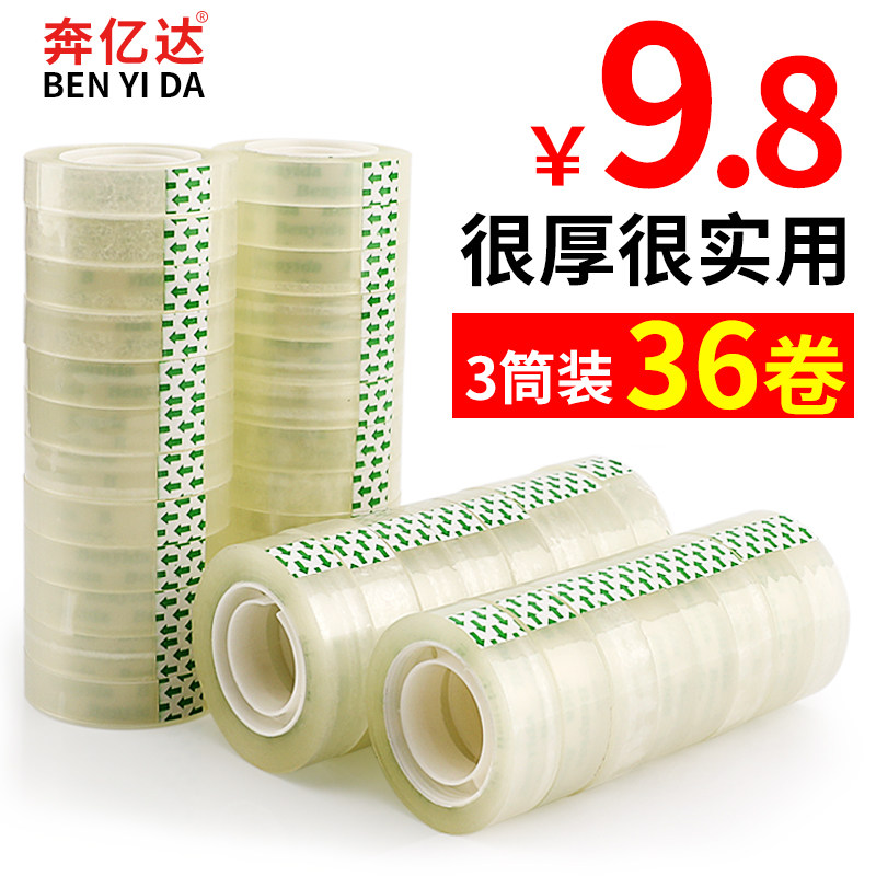 网友分享在meiguo.com上的图片