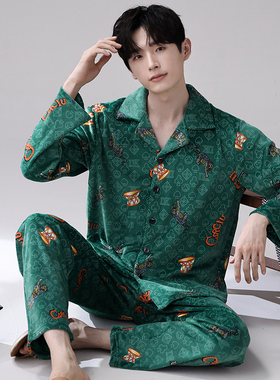 【大码】秋冬季男士海岛绒睡衣长袖可外穿家居服-23424绿色扑克