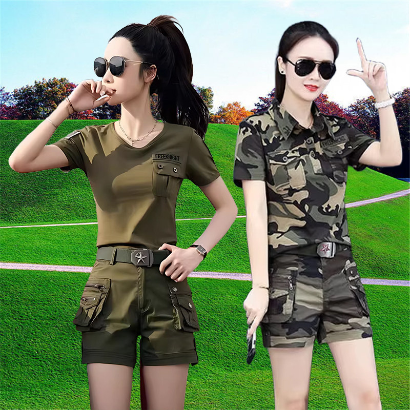 迷彩服套装女2026夏季时尚军绿短袖上衣T恤短裤薄款休闲显瘦棉质