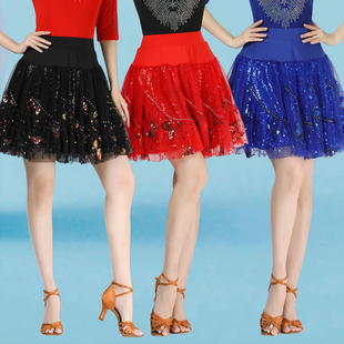 广场舞半身裙新款成人三步踩舞蹈演出大摆裙水兵舞网纱镶钻短裙子