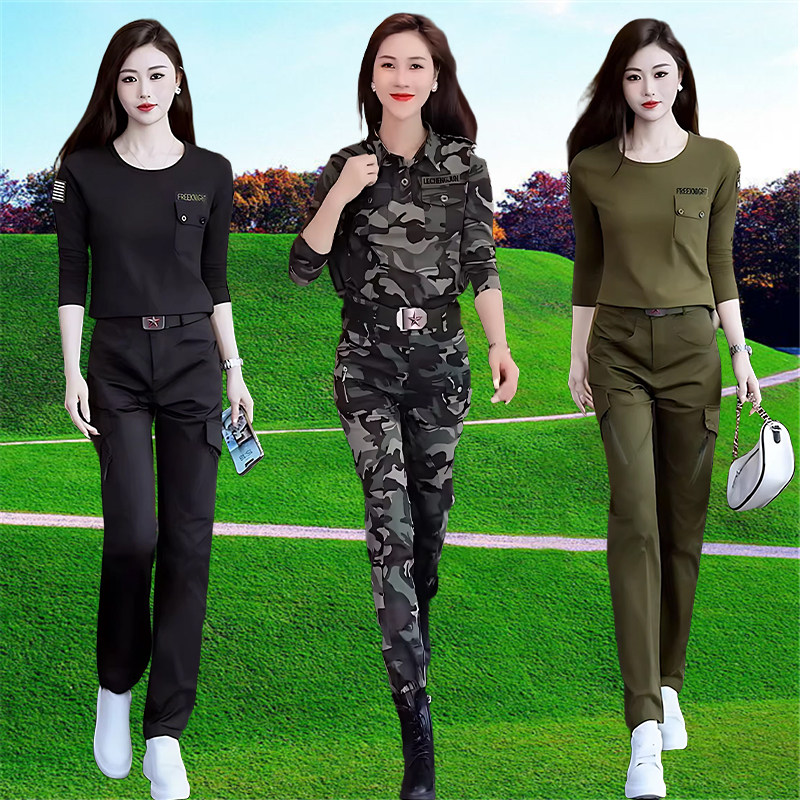 2026水兵舞女纯棉迷彩运动套装