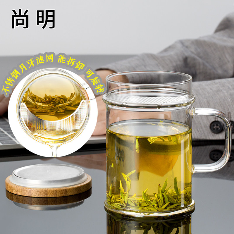 尚明吹制高硼硅玻璃旋转拆卸滤网