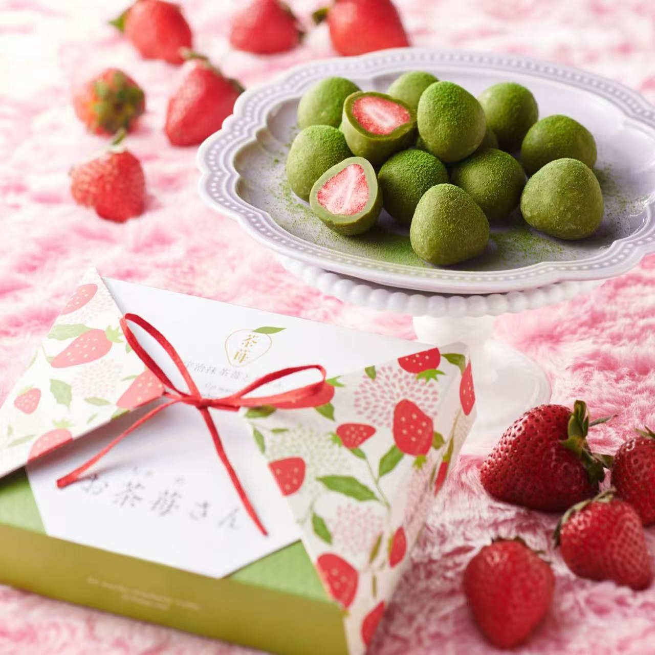 宇治抹茶草莓夹心巧克力
