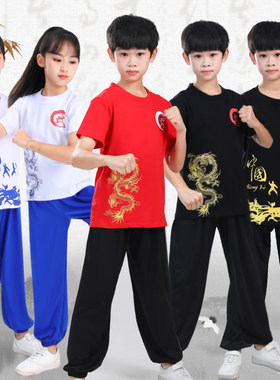 儿童纯棉武术练功服武馆训练服少儿中国风功夫演出服太极练功服装