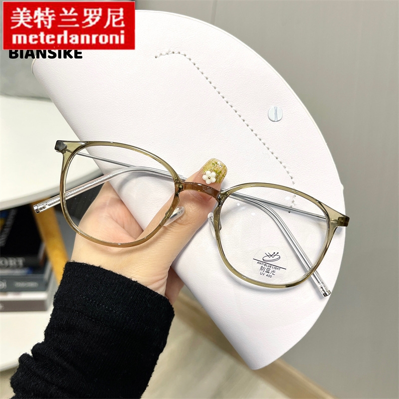 8043新款时尚超轻TR镜框 韩版素颜软妹平光镜 简约百搭近视镜