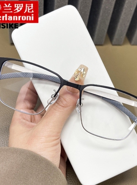 99011新款斯文男金属半框商务眼镜简约潮流防蓝光百搭显瘦眉毛框