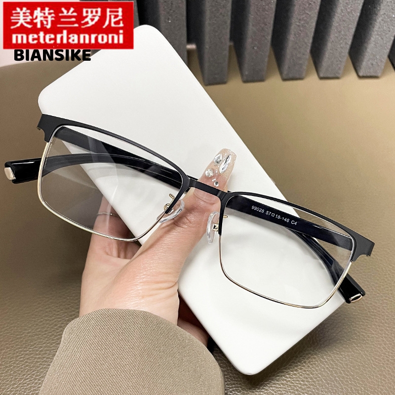 99028黑色眉毛斯文理工男半框眼镜男高级感防蓝光方形商务眼镜框