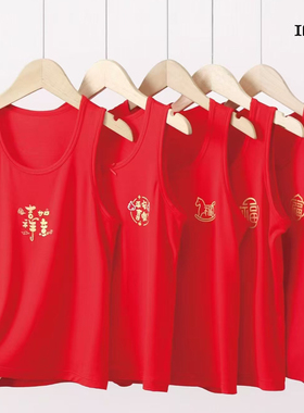 儿童莫代尔红色背心男童跨栏女童吊带薄款本命年大红无袖T恤马年A