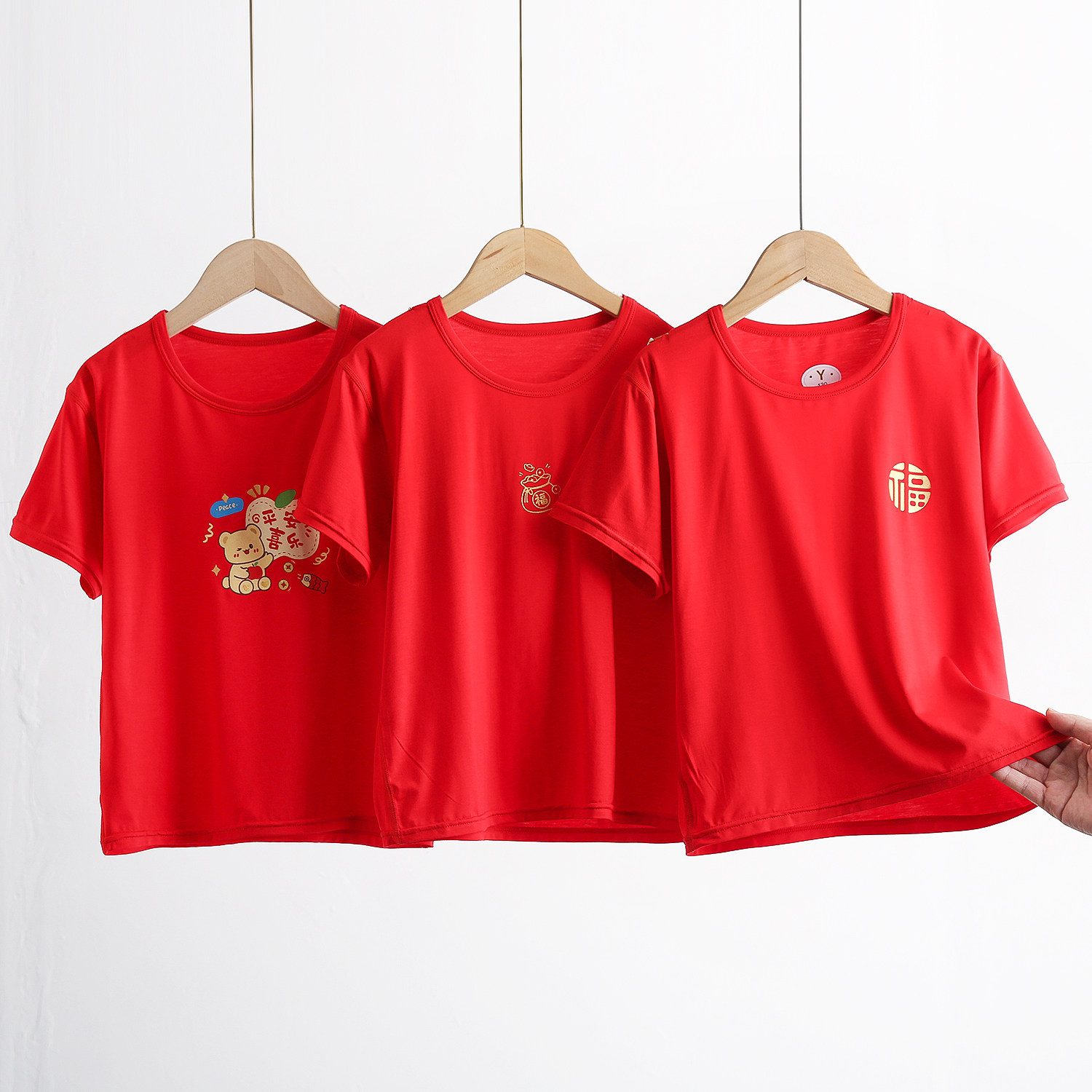 儿童内衣红色单件上衣男童莫代尔红短袖T恤超薄款家居服女童睡衣a,童装/婴儿装/亲子装,家居服上装,淘宝优惠券,粉丝福利购,淘宝优惠卷