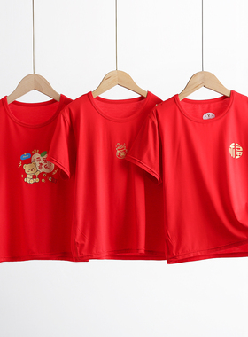 儿童内衣红色单件上衣男童莫代尔红短袖T恤超薄款家居服女童睡衣a