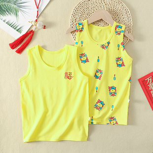 男童内穿闰年打底贴身儿童黄色背心纯棉无骨接缝女童无袖T恤秋冬