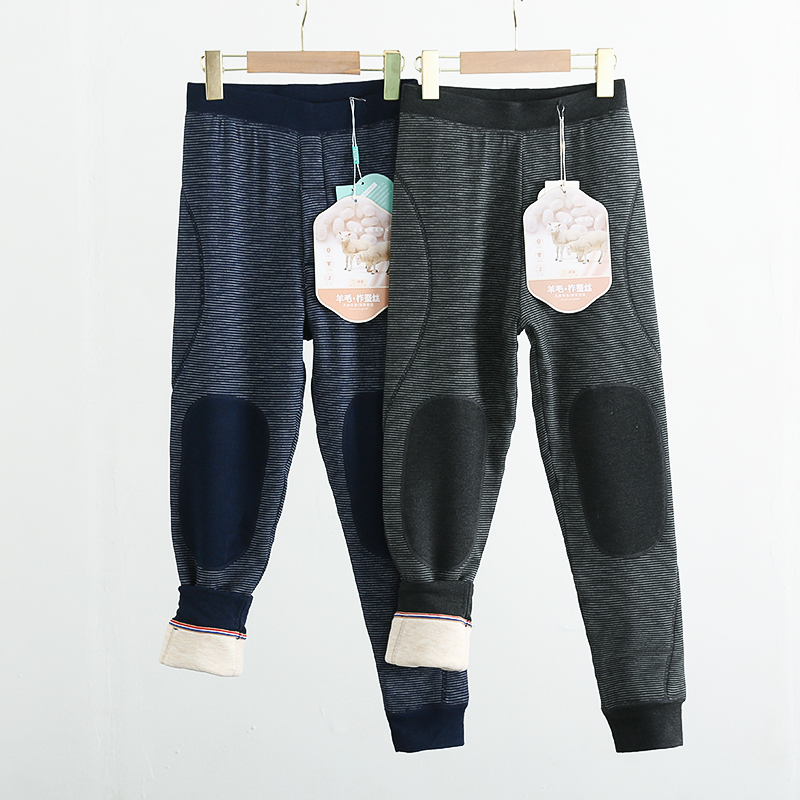 儿童三层加厚棉裤男童羊毛裤