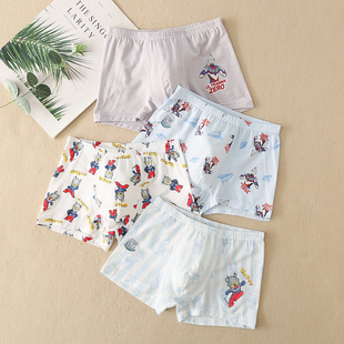 小松鼠洛洛莫代尔儿童内裤男童平角裤宝宝短裤奥特曼中童底裤卡通