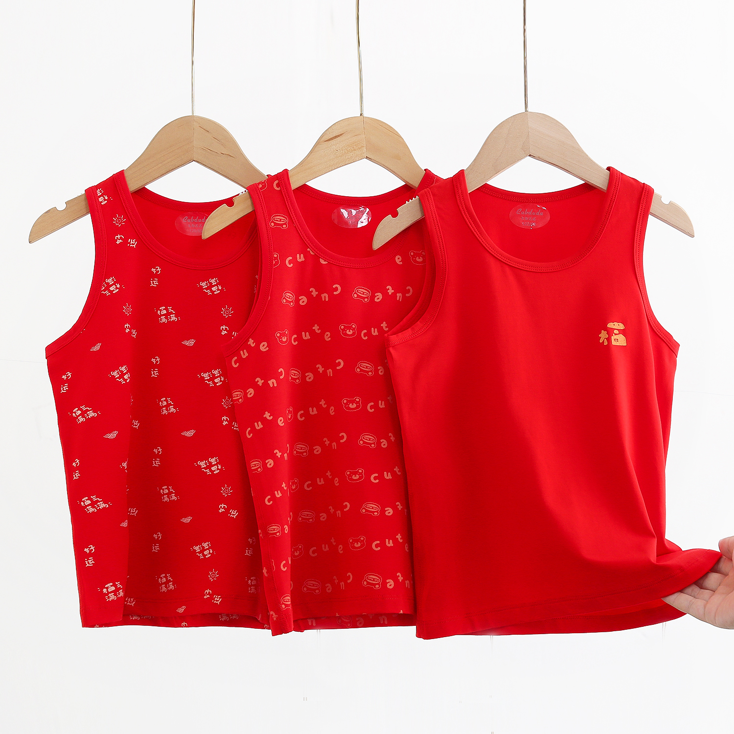 卡布丢丢儿童红色背心男童家居服