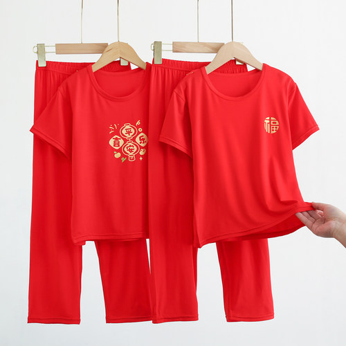 儿童莫代尔红色短袖家居服睡衣