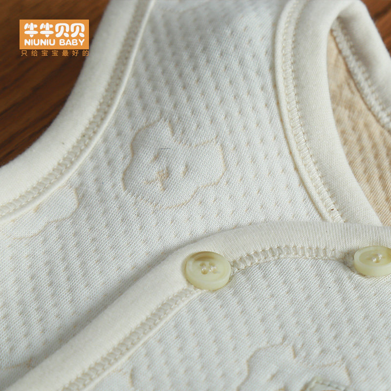 Gilet enfant - Ref 2069304 Image 4