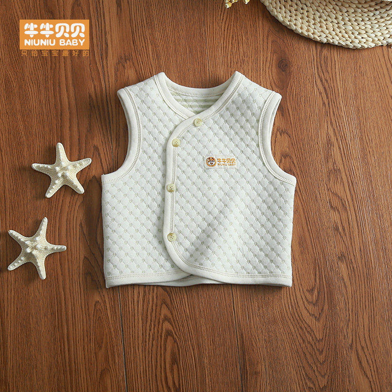 Gilet enfant - Ref 2069304 Image 3