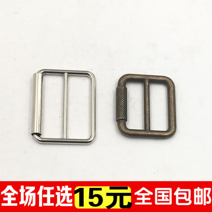 高档金属三档扣腰带扣风衣大衣腰扣日字扣皮带扣三档管子扣五金扣