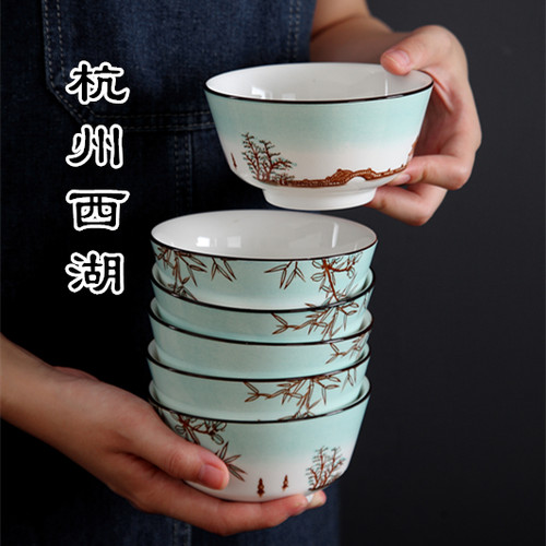 杭州家用陶瓷汤面碗餐具套装