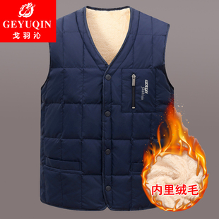 中老年人羽绒棉马甲男冬季加绒加厚爸爸爷爷老人老头保暖背心坎肩