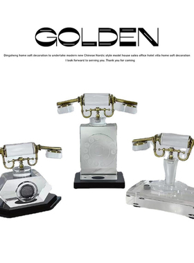 水晶+金属装饰新中式客厅摆件