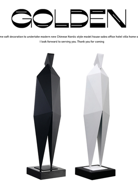 简约现代风树脂落地样板间装饰品