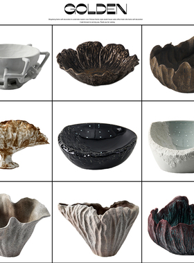 现代新中式侘寂风复古做旧设计师艺术工艺品酒店销售中心软装摆件