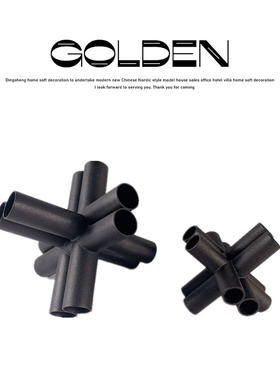 黑色铁艺十字镇纸工艺品摆件北欧现代轻奢家居装饰电视柜桌面摆件