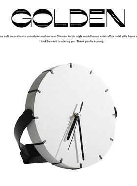 ins风床头柜酒店样板房座钟摆件