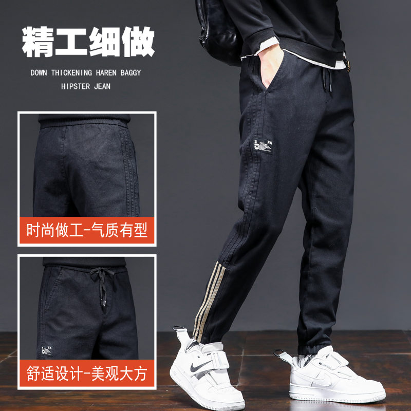 男士运动裤子潮牌纯棉工装休闲男裤春秋新款潮流三条杆哈伦束脚裤